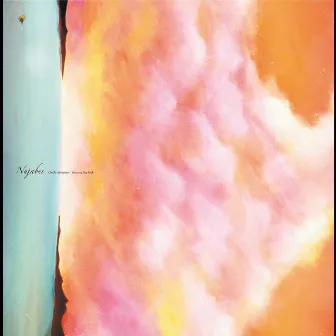 Child's Attraction / Yes by Nujabes