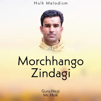 Morchhango Zindagi by Guru Negi