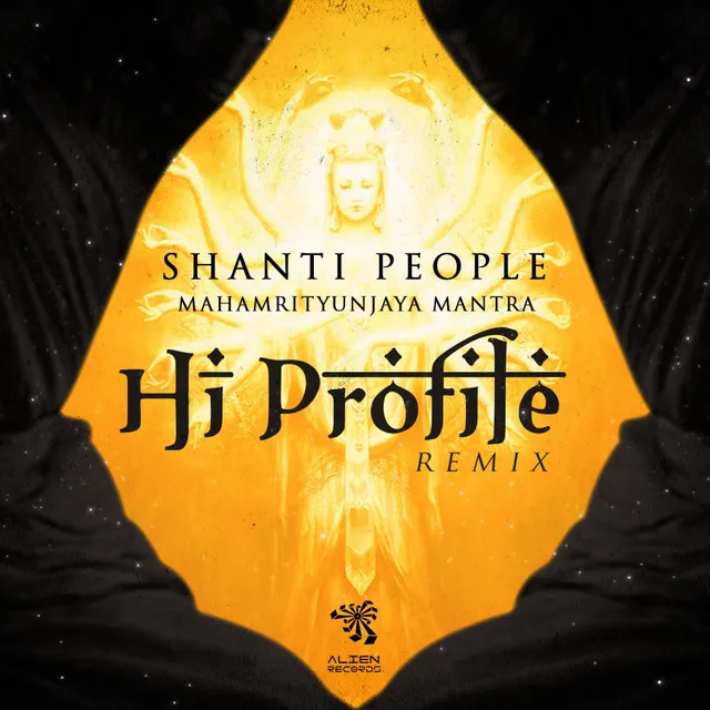 MahaMrityunjaya Mantra - Hi Profile Remix