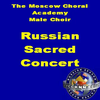 Russian Sacred Concert by Alexander Sedov