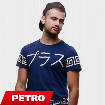 Perse by Petro