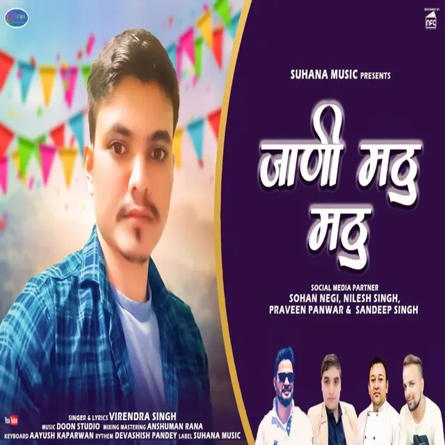 Jani Mathu Mathu - GARHWALI SONG