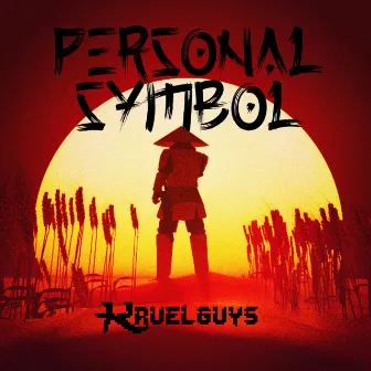 Personal Symbol by KRUELGUYS