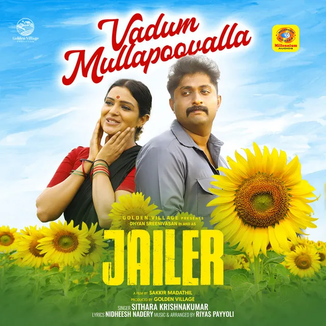 Vadum Mullapoovalla - From "Jailer"