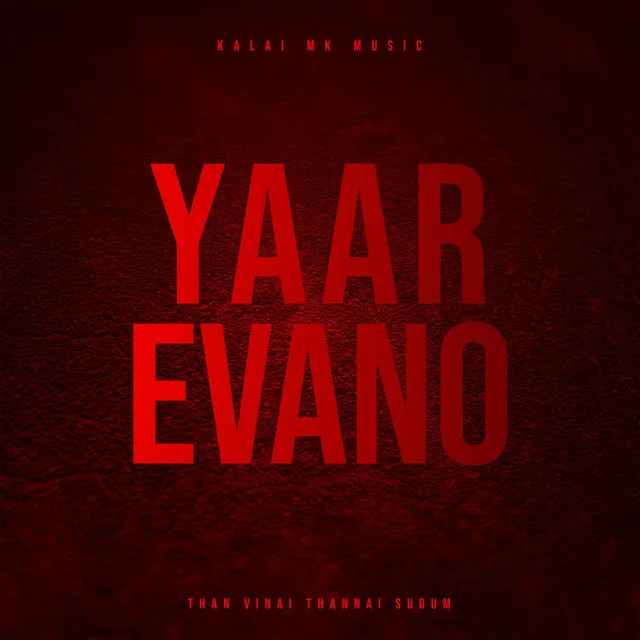 Yaar Evano