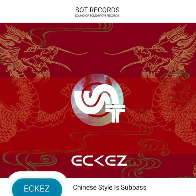 Chinese Style is Subbass - 中国风系列Dubstep