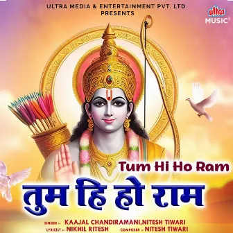 Tum Hi Ho Ram by Kaajal Chandiramani