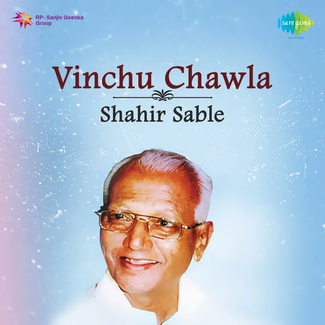 Vinchu Chawla