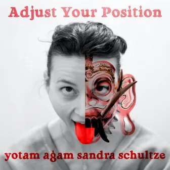 Adjust Your Position by Yotam Agam