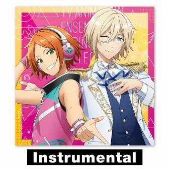 TV ANIMATION ENSEMBLE STARS! ENDING THEME COLLECTION (03 Instrumental) by fine/天祥院英智(CV.緑川 光)、日々樹 渉(CV.江口拓也)、姫宮桃李(CV.村瀬 歩)、伏見弓弦(CV.橋本晃太朗)