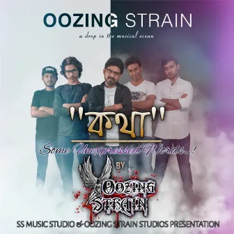 Kotha by Oozing Strain