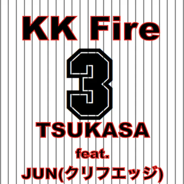 KK Fire