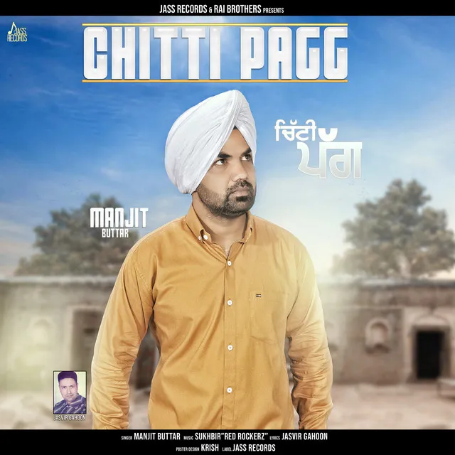 Chitti Pagg