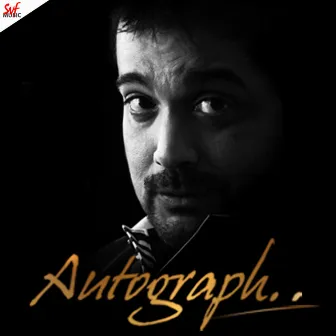 Autograph (Original Motion Picture Soundtrack) by Unknown Artist