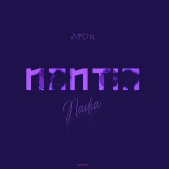 NANTIA by APON