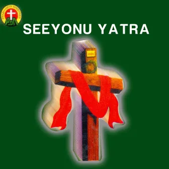 Seeyonu Yatra by Diyya Prasad Rao