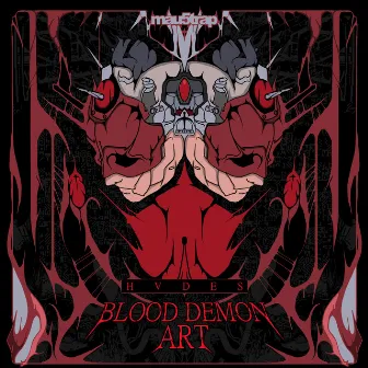 Blood Demon Art by HVDES