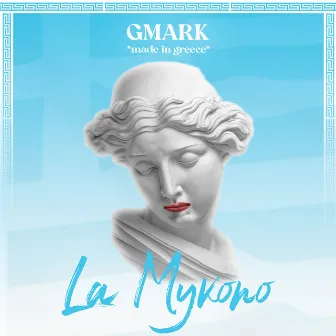 La Mykono by GMARK