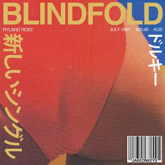 Blindfold by Ryland Rose