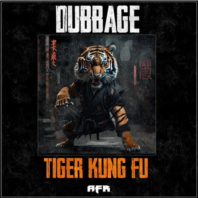 Tiger Kung Fu