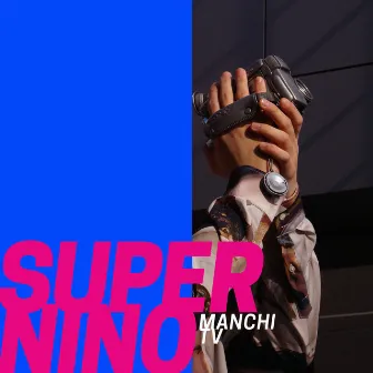 Manchi TV by Supernino