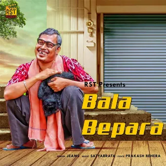 Bala Bepara by James