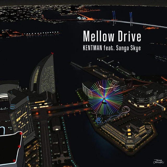 Mellow Drive