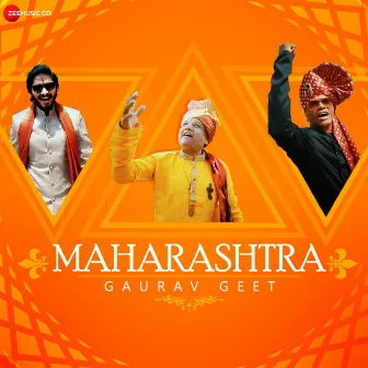 Maharashtra Gaurav Geet by Tyagraj Khadilkar