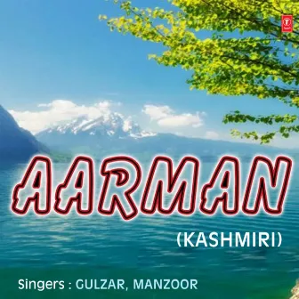 Aarman by Manzoor