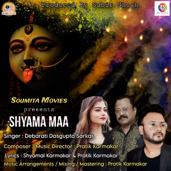 Shyama Maa - Single by Debarati Dasgupta Sarkar