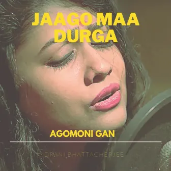 Agomoni Gan by Indrani Bhattacherjee