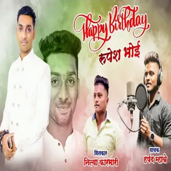 Happy Birthday Rupesh Bhoir by 