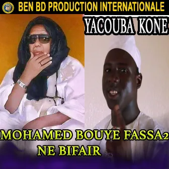 Mohamed Bouye Fassa 2 Ne Bifair by Unknown Artist