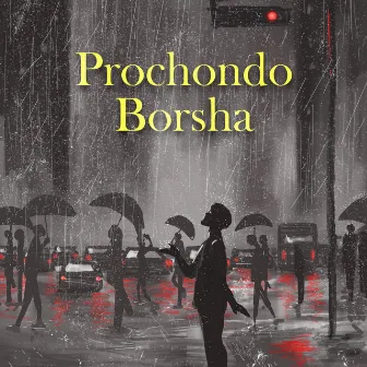 Prochondo Borsha by Adrian Hodder