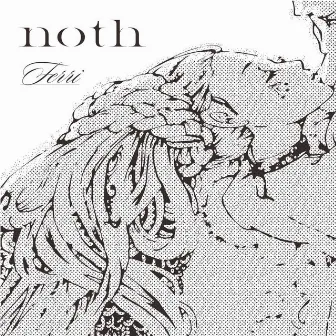 NOTH by Ferri