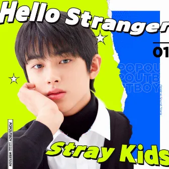 POP OUT BOY! Part.1 by Stray Kids