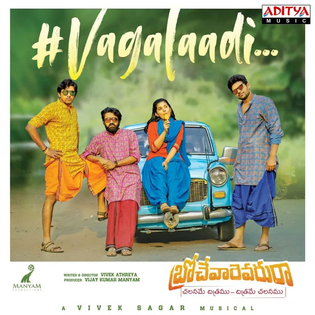 Vagalaadi