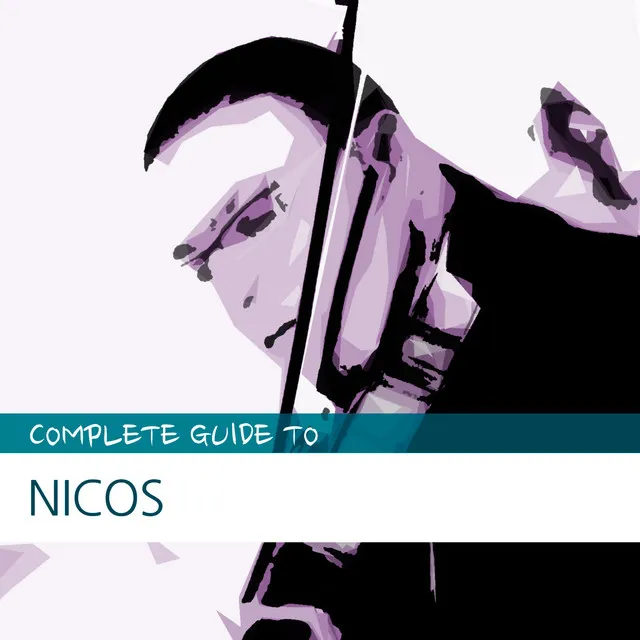 El Sueno De Nicos