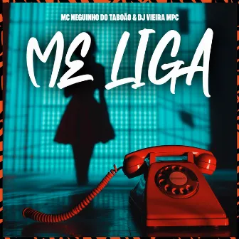 Me Liga by Gui Carvalho