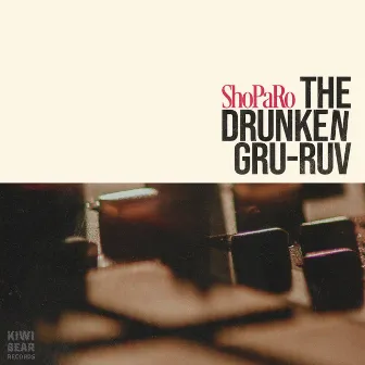 The Drunken Gru-Ruv by ShoPaRo