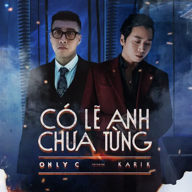 Có Lẽ Anh Chưa Từng