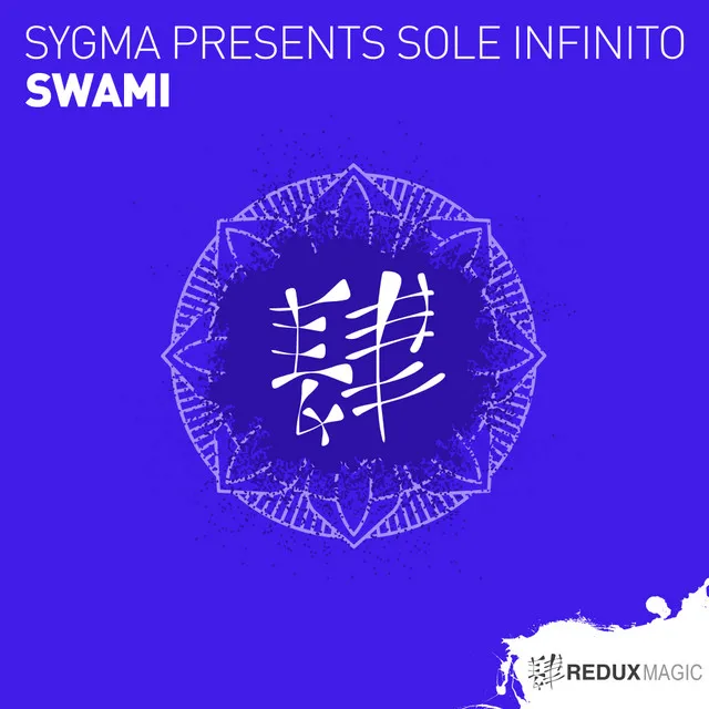 SWAMI - Extended Mix