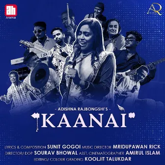 Kaanai by Unknown Artist