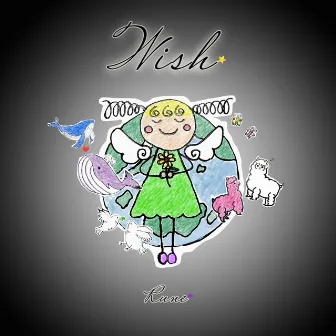 Wish by Rune