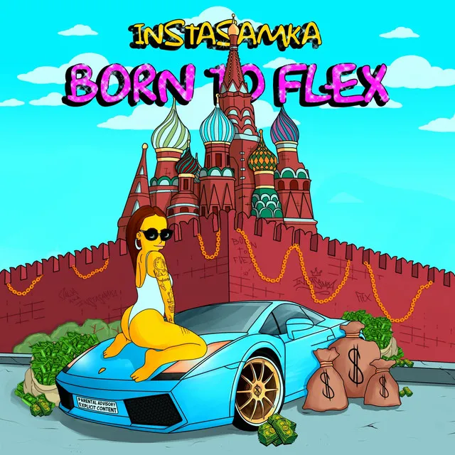 Born to Flex