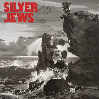 Lookout Mountain, Lookout Sea by Silver Jews