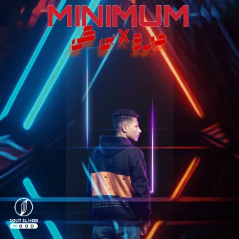 MINIMUM by Bk