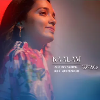 Kaalam by Lakshmi Meghana