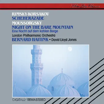 Rimsky-Korsakov: Scheherazade; Mussorgsky: Night on the Bare Mountain by Rodney Friend