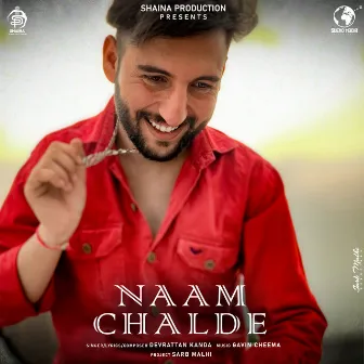 Naam Chalde by Gavin Cheema